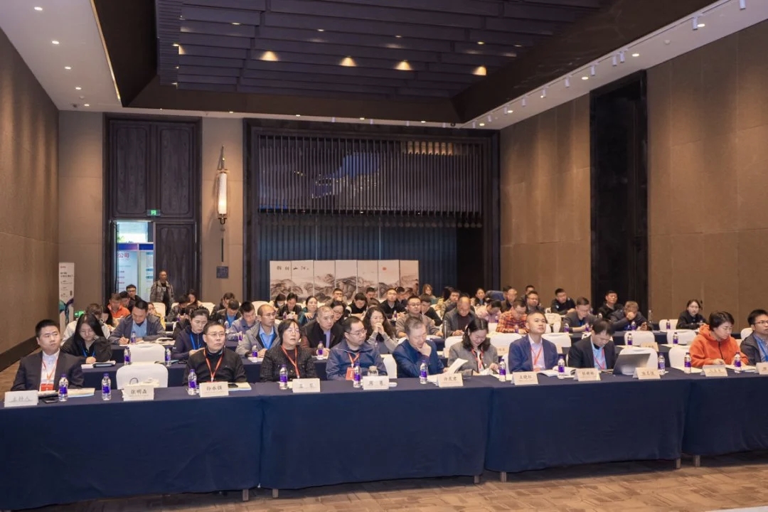 2025年（第十一届）表面活性剂高端应用技术交流会