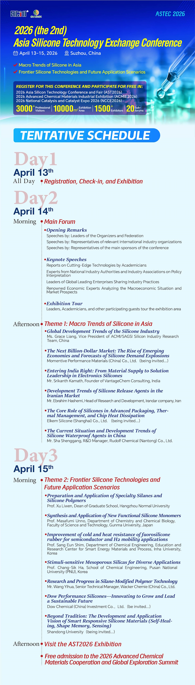 2026（第二届）亚洲有机硅技术交流会-英文_画板 1 副本 2(1)(1).jpg